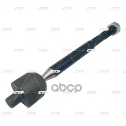 ���� ������� CTR CR0827 (CRT-144) CTR CR0827 CTR ���. CR0827 CR0827 ����