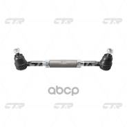 ���� ������� � ����� � ������������ | ����� ����/��� | CTR ���. CS0011 / CSN-16 CS0011 ����
