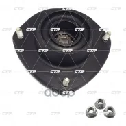 ����� ������������ Chevrolet Lanos 97- ��������� CTR GA0053 (CMKD-11) CTR ���. GA0053 GA0053 ����