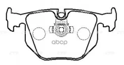 ������� CTR GK0007 (CKB-7) 34211163324, �34211160698, �34216752632, �34211162862, �34213403241, �34211159344, �34212157576, �34216761240, �34211162866...