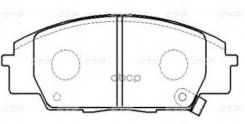 ������� CTR GK0331 (CKHO-14) CTR ���. GK0331 GK0331 ����