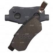 ������� CTR GK0334 (CKHO-17) CTR ���. GK0334 GK0334 ����