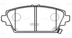 ������� CTR GK0379 (CKHO-62) CTR ���. GK0379 GK0379 ����