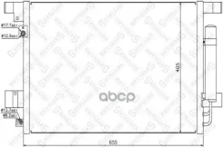 �������� ����. Mitsubishi Outlander, Peugeot 400 Stellox ���. 1045135SX 1045135SX ����