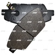 ������� CTR GK0551 (CKKK-45) CTR ���. GK0551 GK0551 ����
