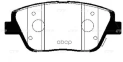 ������� ��������� Hyundai Sonata 2010 ~ KIA Optima 2012 ~ ����� ����. ���. (������ ���. CKKK-46) GK0552 CTR ���. GK0552 GK0552 ����