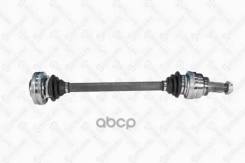 ������ ������! 626mm, 33201229141 BMW E39 2.3-3.0i 95-04 1581286_SX Stellox ���. 1581286SX 1581286SX ����