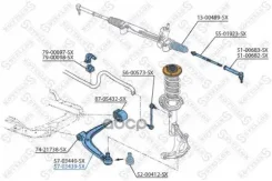 ����� ������ ������! Fiat Croma 05, Opel Signum/ 5703439SX 5703439SX ����