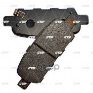 ������� ��������� �������� | ��� | Nissan 350Z 2002 ~ 2009 / Altima 2004 ~ 2019 / Cefiro 2003 ~ 2008 / Cima 2012 ~ / Dualis 2007 ~ / e-NV200 2014 ~...