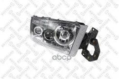 ���� ��������� �����! ����� H7/H1/H3 RVI Premium 8733058_SX Stellox ���. 8733058SX 8733058SX ����