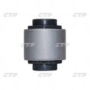 ����������� ���� | ��� ����/��� | CTR ���. GV0268 / CVHO-37 GV0268 ����