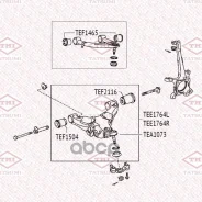 ����� �������� �������� ������ R Toyota Land Cruis TEE1764R TEE1764R ����