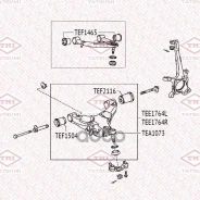 ����� �������� Toyota Land Cruiser 07-Lexus LX 07- TEE1764L TEE1764L ����