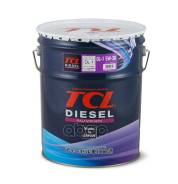 TCL Diesel