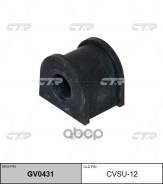 ������ ������������� | ��� ����/��� | GV0431 GV0431 CTR ���. GV0431 / CVSU-12 GV0431 ����