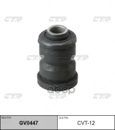 ����������� ������ �������� | ����� ����/��� | C8576; �SL-1429; �CVT-12; �845604; �BH21015; �0101-AE9S; �Pxcbt-004; �T2428WS; �0101-AE9S; �ASB0139; �C...