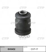 ����������� CTR GV0452 (CVT-17) CTR ���. GV0452 GV0452 ����
