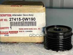 ���� ���������� 274150W190 Toyota ���. 274150W190 274150W190 ����