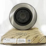 ���� ���������, �������� 43512-30330 Toyota ���. 43512-30330 4351230330 ����