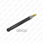 ����������� /������ ������ /����� /TI-GUAR ��� Skoda Superb /3T4 /3T5 (2008-); Volkswagen Passat /B6 (2005-2011); 1222613-GC; 1K0513029JE 5C0513029AA...