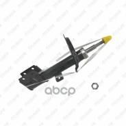 ����������� /�������� /����� /TI-GUAR ��� Citroen C4 Peugeot 307 2004 2001; 2401612-GS; 5202EA 5202SJ 9810757280 Ti-Guar ���. 2401612-GS 2401612GS ���...