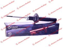 ����������� /�������� /������ /����� /TI-GUAR ��� Honda Accord CG1 2 4/5; 4410913-GT; 51605S80A02 51605S82A03 51606S80A01 HO Accord CG1,2,4,5 �����. �...