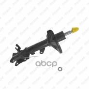 ����������� /������ /������ /TI-GUAR ��� KIA Cerato /2004-; 5901921-GS; 546512F100 553612F200 553612F40 KIA Cerato 04- ���. ����. 333492/553612f100/55...