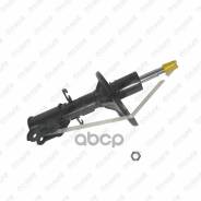 ����������� /�������� /������ /TI-GUAR ��� KIA Cerato 2004-; 5901911-GS; 546612F100 546612F300 546612F400 KIA Cerato 04- �����. ����. 333490/546612f10...