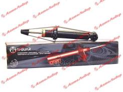 ����������� /�������� /������ /����� /TI-GUAR ��� Nissan Primera Bluebird WPN11 NP11 U. NU14 HP. EP. HNP10; 7403413-GT; 5611050J01 5611064J00 5611065J...