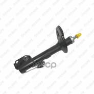 ����������� /�������� /����� /TI-GUAR ��� Toyota RAV-4 ACA ZCA CLA21; 9521812-GS; 4851049195 4851049205 4851049365 TY RAV-4 ACA#. ZCA#. CLA21 �����. �...