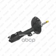����������� /�������� /����� /TI-GUAR ��� Lexus RX300 330/350/2003-2009 Toyota Kluger Harrier Highlander 4WD; 9528112-GS; 4851049445 4852049155 485204...