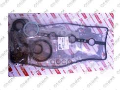 ����������� ��� /TI-GUAR ��� Toyota Harrier /Highlander / Kluger L/V; 2AZFE 2001-; ��������� �������; TG-04111-28101; (04111-28101 2AZ Nippon) 0411128...