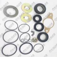 ����������� ������� ����� /TI-GUAR ��� Toyota CRX300 1998- Camry Scepter Windom ES300; TG-04445-48030; (LE9003KIT TY9003KIT) 0444533030 0444507040/044...