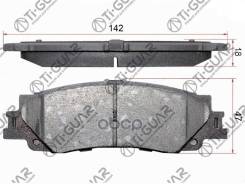 ��������� ������� �������� /������ �������� 4�� /TI-GUAR ��� Toyota LAND Cruiser 300 2021- /V35A-FTS, Lexus LX600 /500D 2021-2024; TG1521 PN1544 04466...