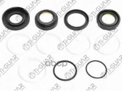 ����������� ������� ����� /TI-GUAR ��� Ford Fiesta 2004-2018 Fusion Mazda 2 2003-2018; TG-1667686; (FO9026KIT) 1351610 � ��� FORD Fiesta V 04-18; Fusi...