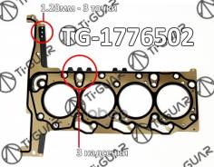 ��������� ��� /TI-GUAR ��� Ford Transit 2012-; 2.2 125 �. �. 155; TG-1776502; (1776501 ) 1717596 614317520 ����� / FORD Transit (2012~) (2.2) (125 �....