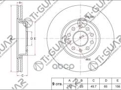 ���� ��������� /�������� /TI-GUAR ��� Skoda YETI 2009-2018, Octavia 2004-2020, Volkswagen GOLF VII 2012-, Jetta 2005-2010; 312/25��; TG-1K0615301AA RN...