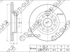 ���� ��������� /�������� /TI-GUAR ��� AUDI A3 S3 2008-2013, Scoda Octavia 2004-2013; 280/22��; TG-1K0615301AK RN1179 1K0615301AC 1K0615301AC ����� AUD...