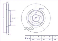 ���� ��������� /�������� /TI-GUAR ��� Nissan Qashqai J10 X-Trail T31 2007-; 295/26,3��; TG-40206-JD00A TG40206JG00A TG40206JG00C ST40206JD00A RN1303V...