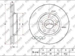 ���� ��������� /�������� /TI-GUAR ��� Toyota Auris, Corolla E18# 2012-2013; 277/26��; TG-43512-02330 RN21001V 4351202330 Ti-Guar ���. TG-43512-02330 T...