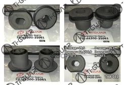 ������� ����� TG-44200-35061* Ti�GUAR Ti-Guar ���. TG4420035061 TG4420035061 ����