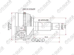 ���� �������� /TI-GUAR ��� Honda Civic Ferio EG9 2000, Domani 1992-, Prelude -1989, Integra -1993 /ABS /32*55*26; TG-4421Z50; 0310021A50 310016A 44010...