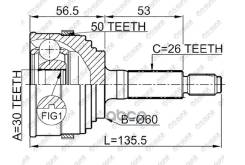 ���� �������� /TI-GUAR ��� Honda Stream RN#, HR-V D16A, Civic Ferio ES2, D15B, ES3, D17A 2000- /ABS /30*60*26; TG-4455Z50; 0310055A50 310083A 44010S0A...