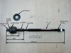 ���� ������� Chase MB-RE04 Chase ���. MB-RE04 MBRE04 ����