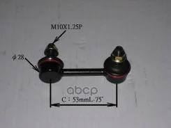 ���� Chase MB-SL03R Chase ���. MB-SL03R MBSL03R ����