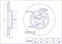 ���� ��������� /�������� /TI-GUAR ��� Honda Odyssey 1994-1998, CR-V -2001, HR-V 1999-2006 Saber 1996-2003 RA15 RD1; 282/23��; TG-45251-SP0-000 PD33130...