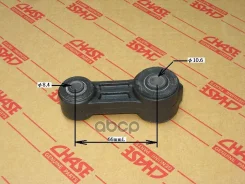 ���� Chase SB-SL02 20420AA004, �20420AA003, �20420AA002, �20420AA001, �20420AA000 Chase ���. SB-SL02 SBSL02 ����