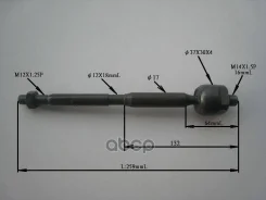 ���� ������� Chase TY-RE05 Chase ���. TY-RE05 TYRE05 ����