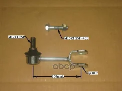 ���� Chase TY-SL02R Chase ���. TY-SL02R TYSL02R ����