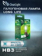 ����� 12 � HB3 65 �� ���������� Long Life Clearlight ML9005LL ClearLight ���. ML9005LL ML9005LL ����